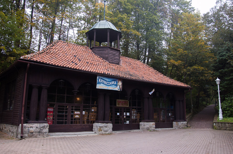Pijalnia „Jana”