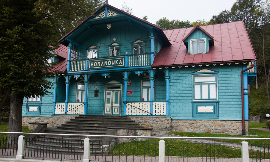 Muzeum Nikifora