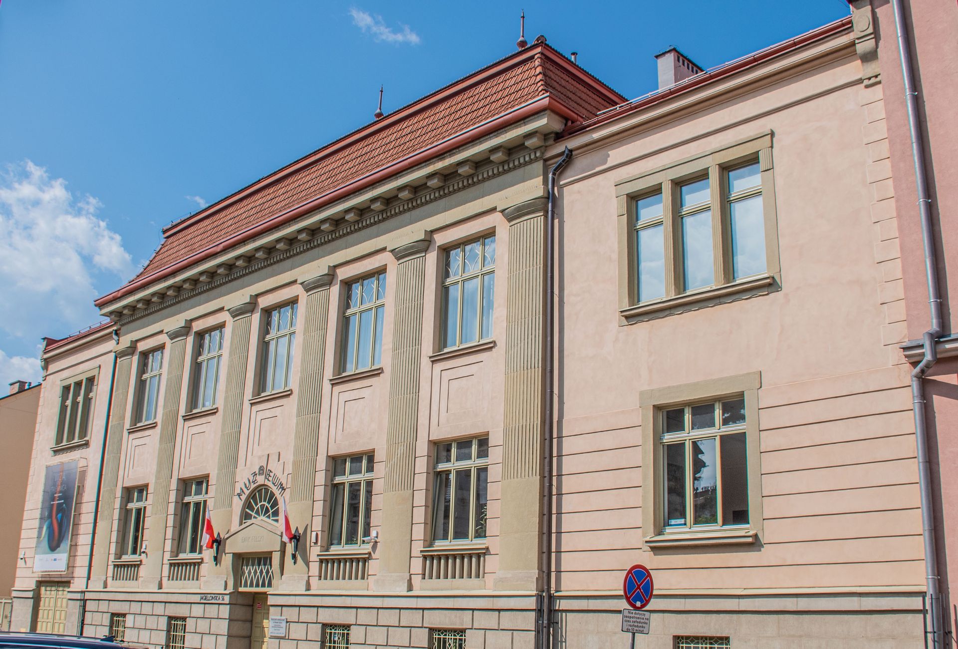 Gmach Muzeum
