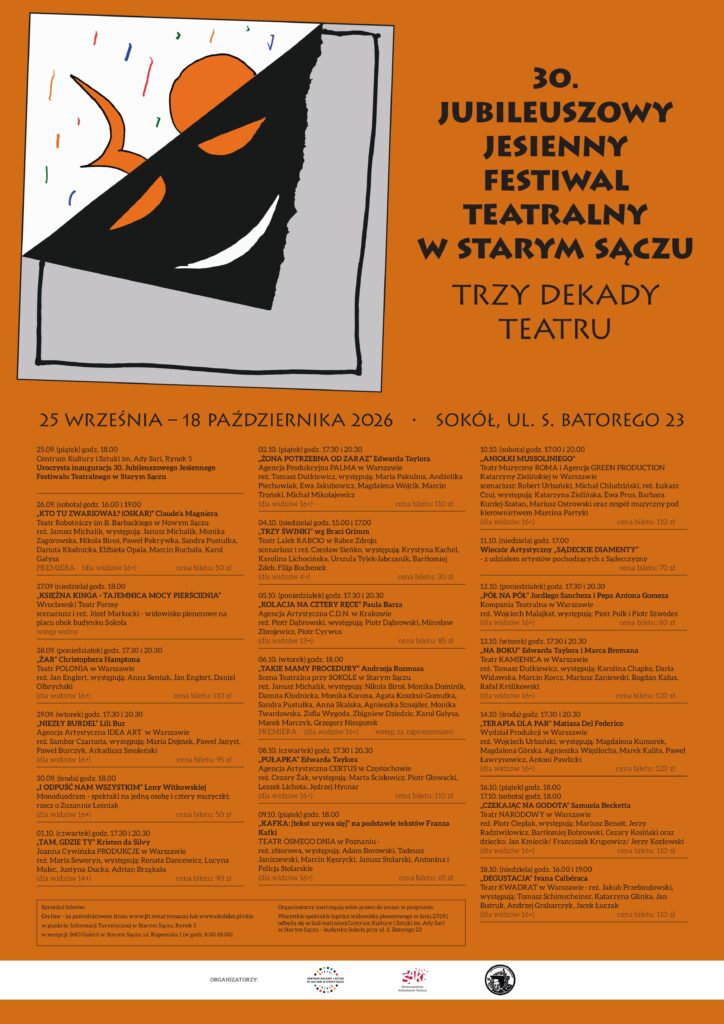 plakat Jesienny Festiwal Teatralny