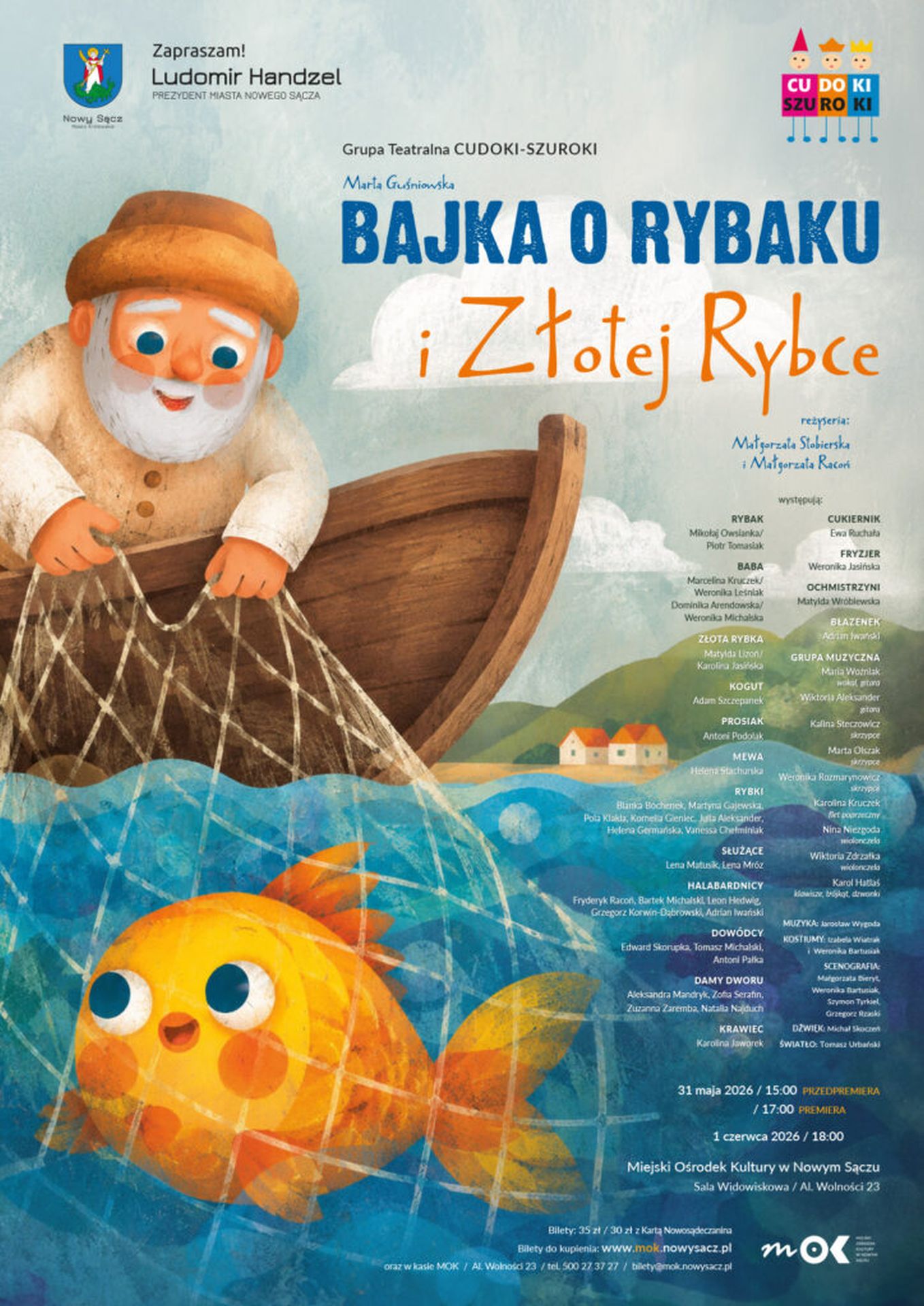 plakat spektaklu teatralnego "Bajka o Złotej Rybce" plakat spektaklu teatralnego "Bajka o Złotej Rybce"