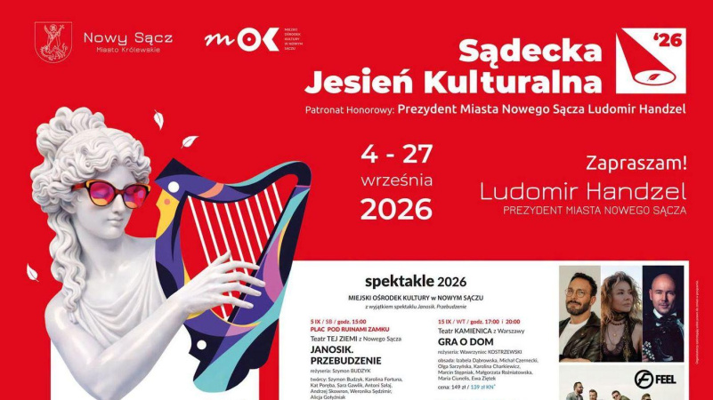Sądecka Jesień Kulturalna 2026