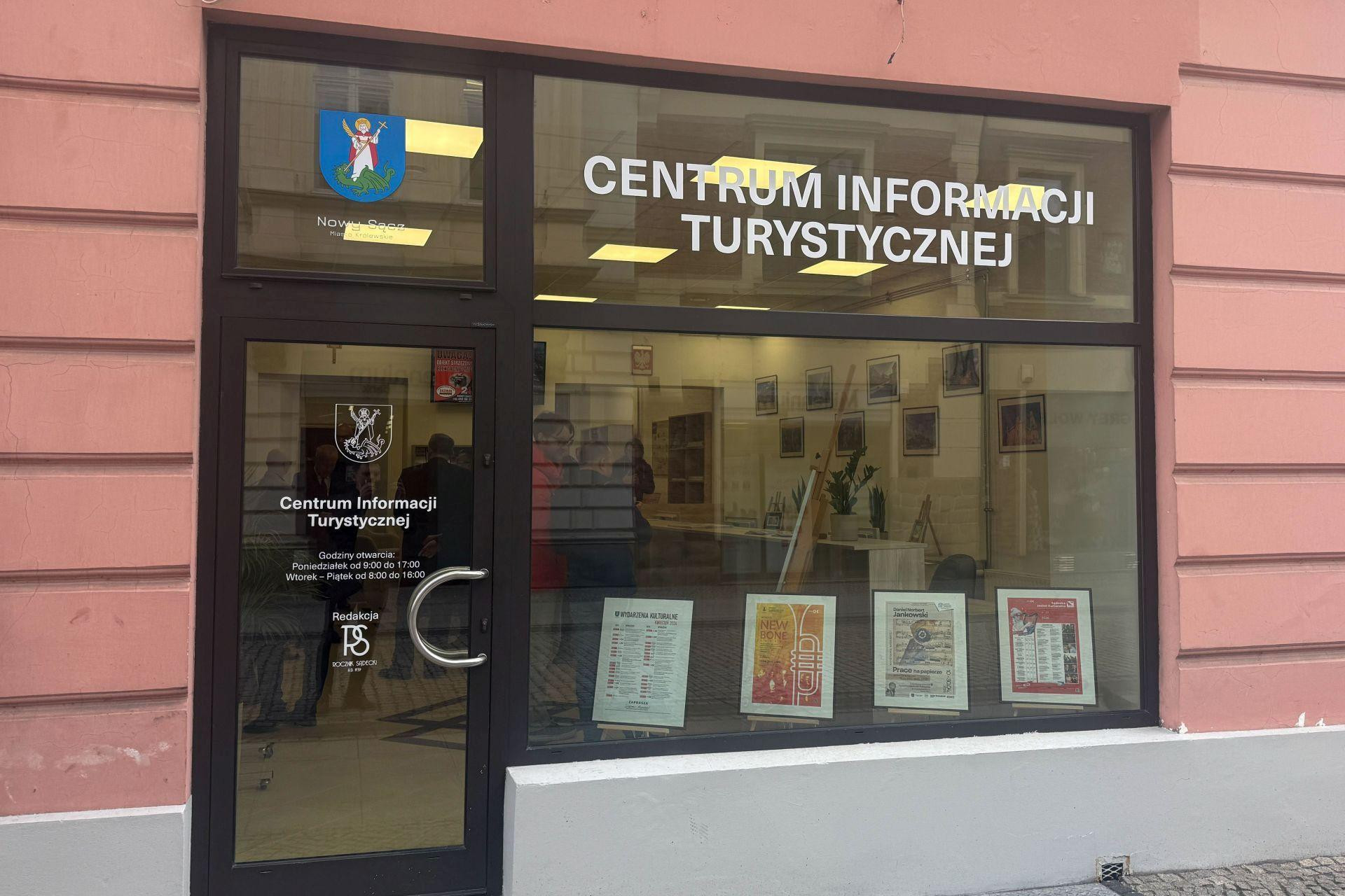 Siedziba CIT na Jagiellońskiej