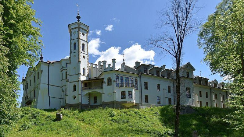 Pałac Stadnickich