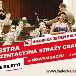 Sądecka Jesień Kulturalna: Orkiestra Reprezentacyjna Straży Granicznej