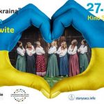 [Stary Sącz]: Koncert solidarni z Ukrainą