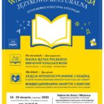 Wakacyjna Integracja Językowo – Kulturalna