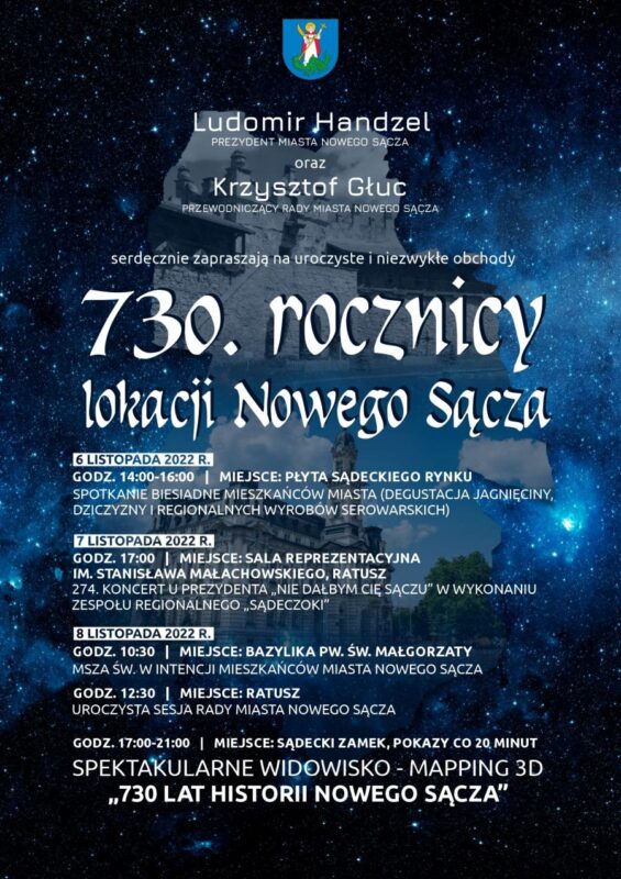 Plakat - 730. rocznica lokacji Miasta Nowego Sącza