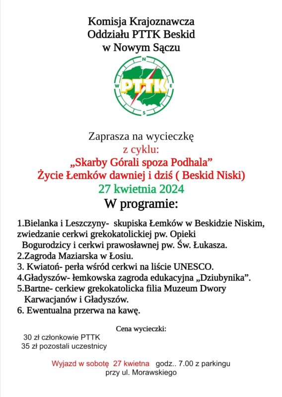 Wycieczka z cyklu: „Skarby Górali spoza Podhala" Życie Łemków dawniej i dziś (Beskid Niski), 27 kwietnia 2024 r.