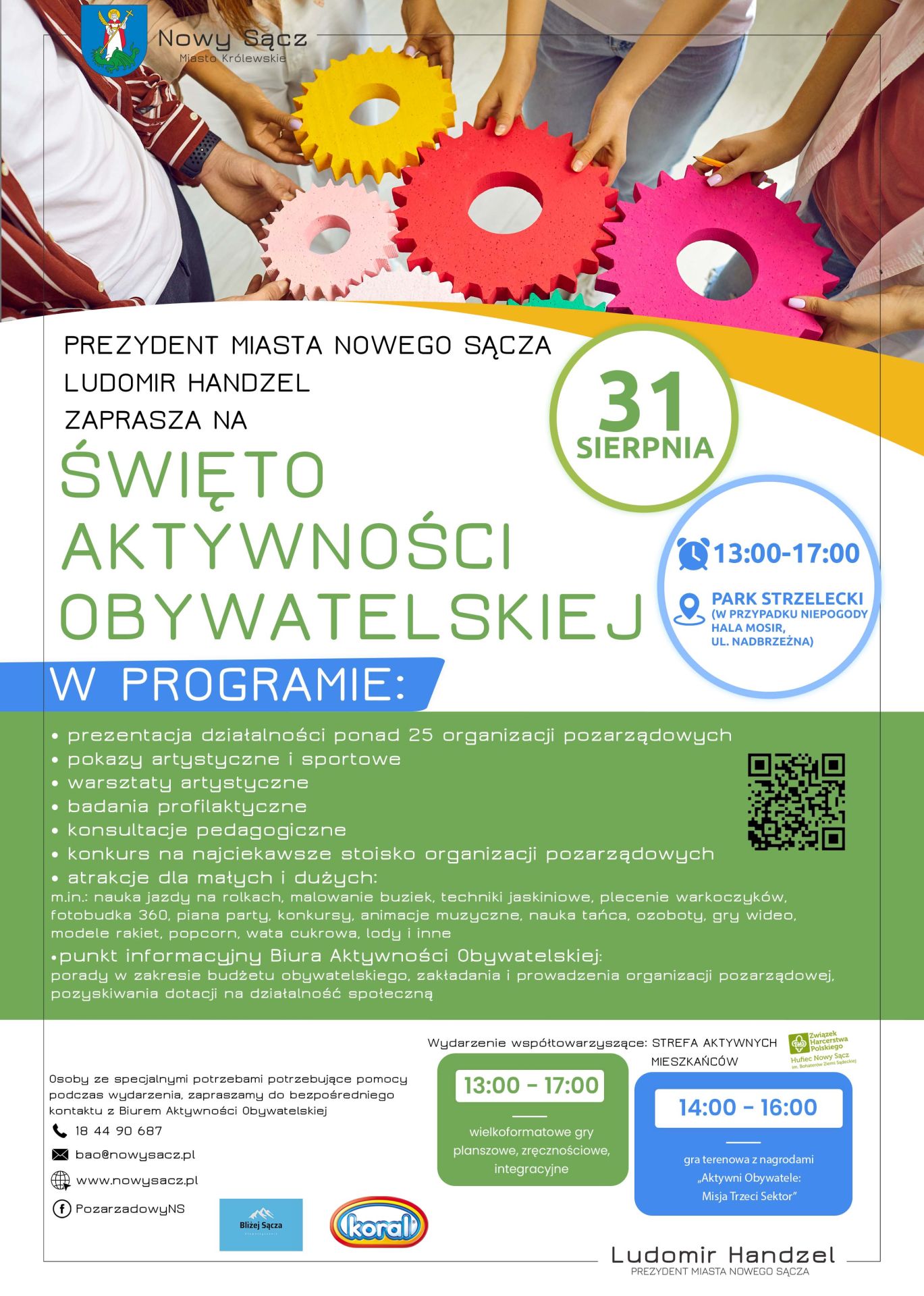 [wydarzenie]: Święto Aktywności Obywatelskiej