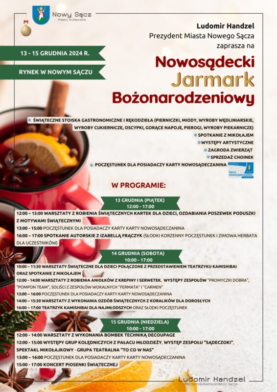 [wydarzenie]: Nowosądecki Jarmark Bożonarodzeniowy