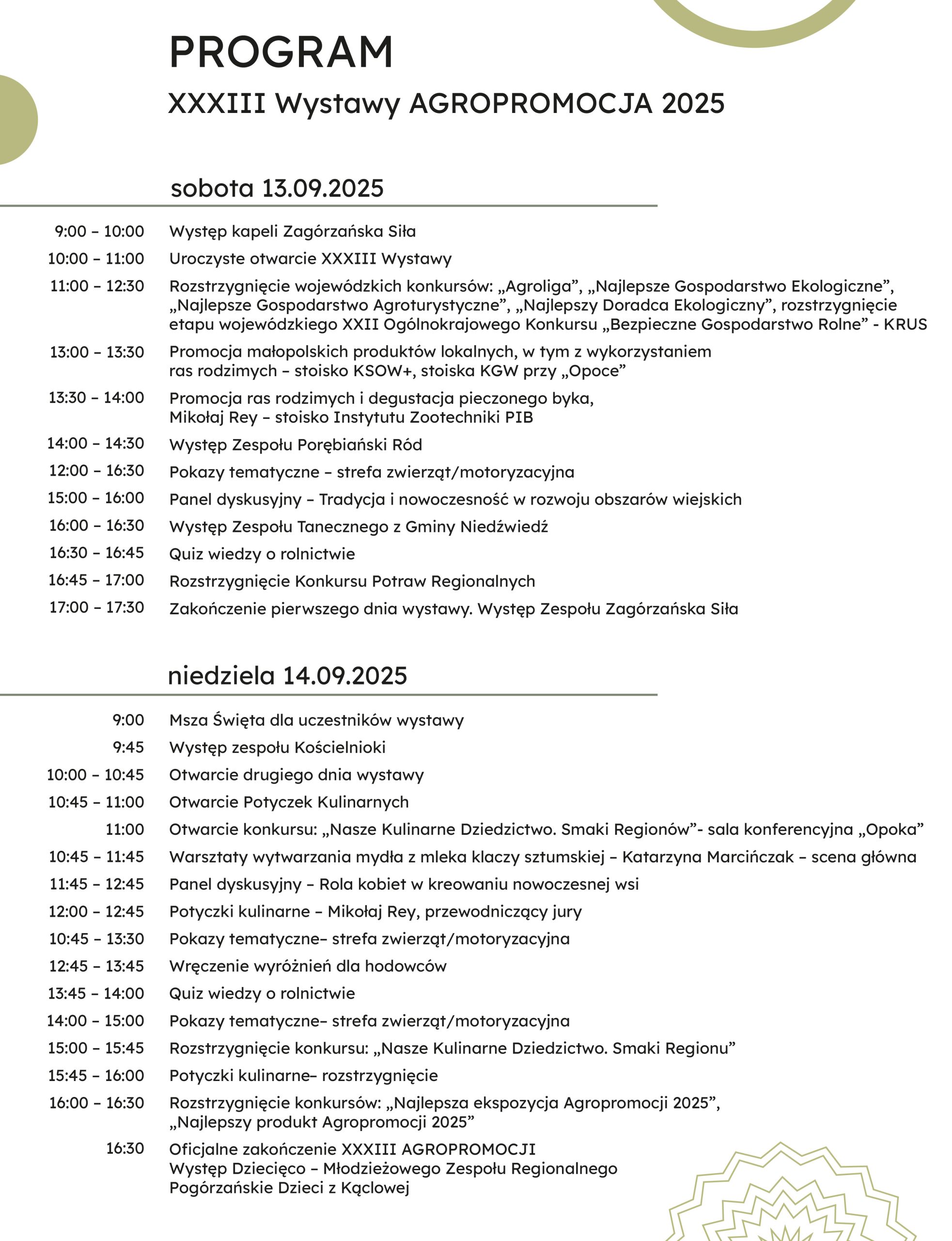 [Wydarzenie]: AGROPROMOCJA 2025 - XXXIII Wystawa Rolnicza 