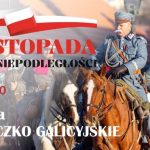 [Wydarzenie]: Narodowe Święto Niepodległości